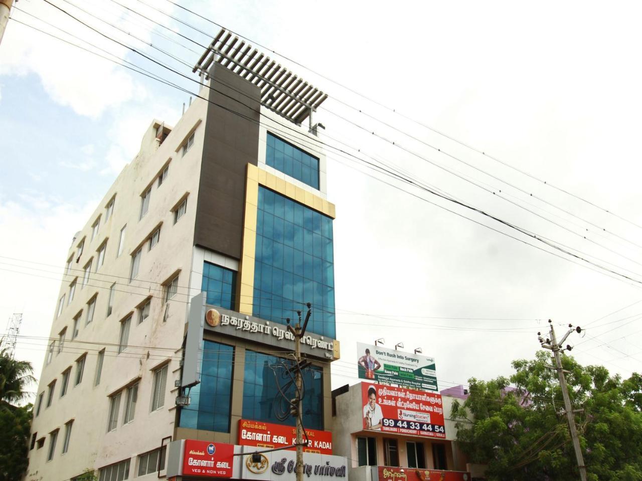 Msp Grands Inn Madurai Eksteriør bilde