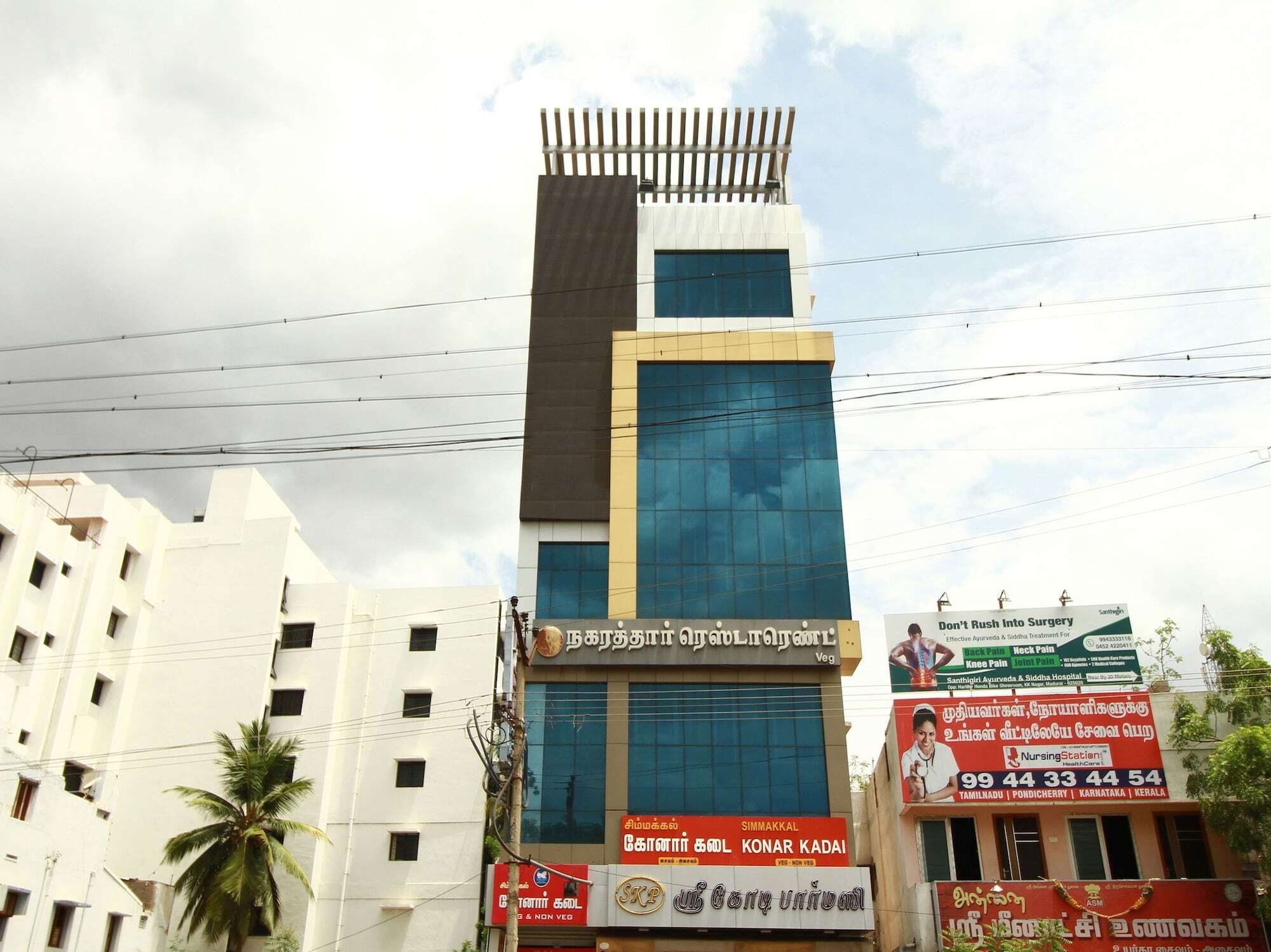 Msp Grands Inn Madurai Eksteriør bilde